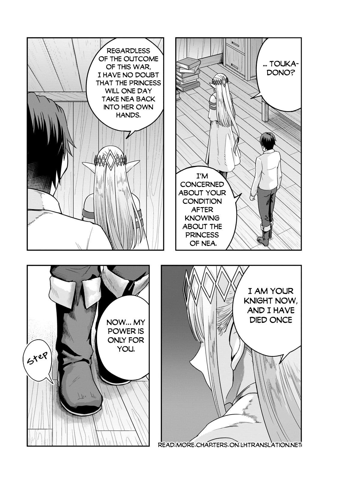 Failure Frame, Chapter 48.1 image 06