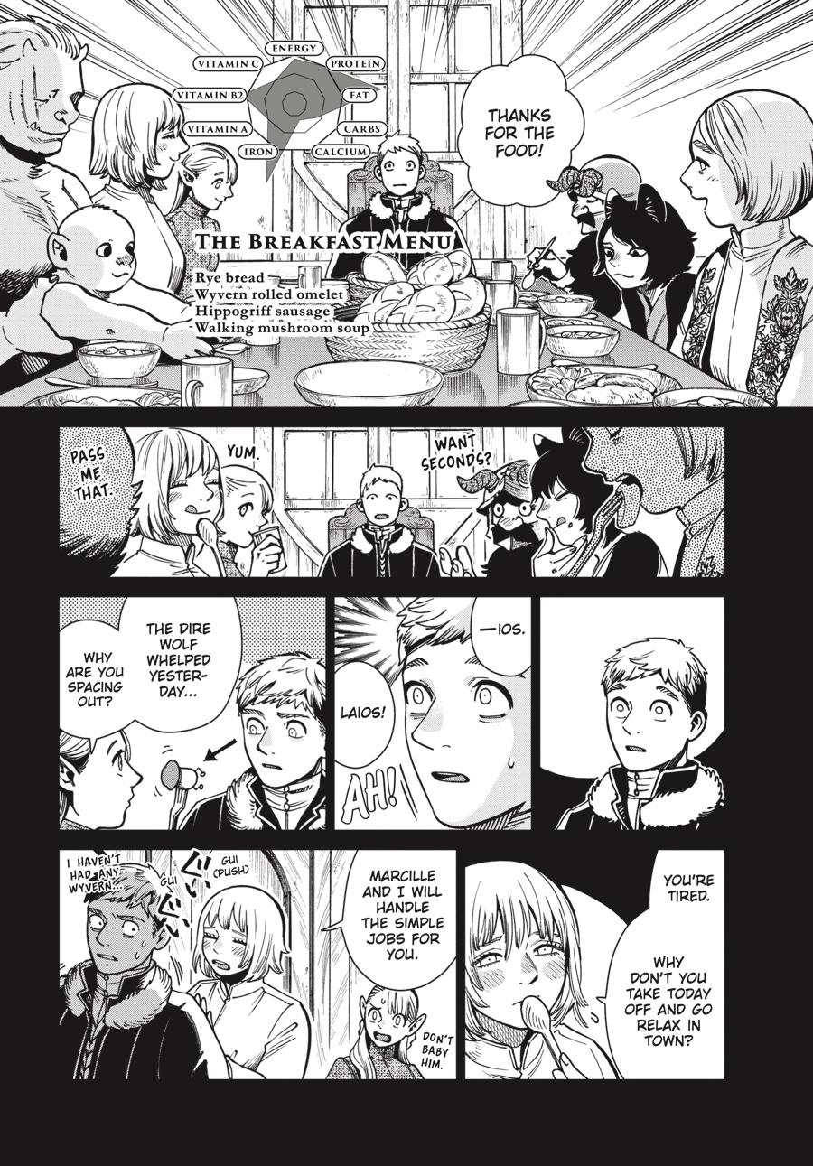 Delicious In Dungeon, Chapter 60 image 15