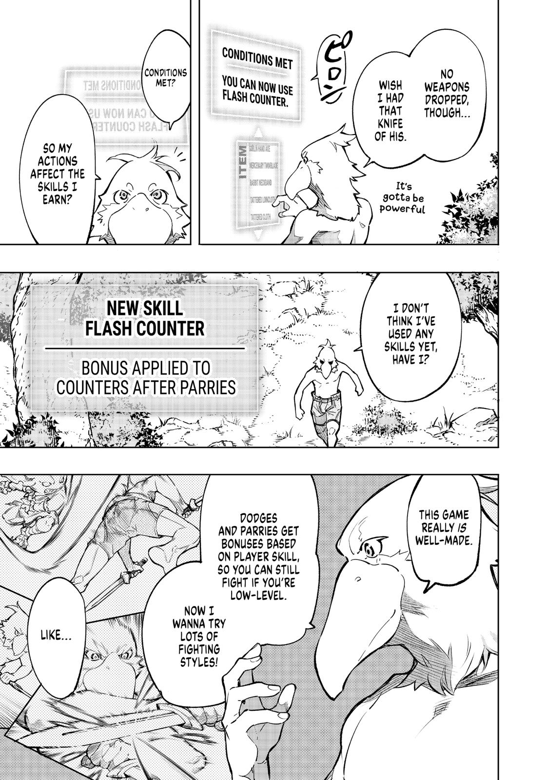 Shangri-la Frontier, Chapter 1 image 40