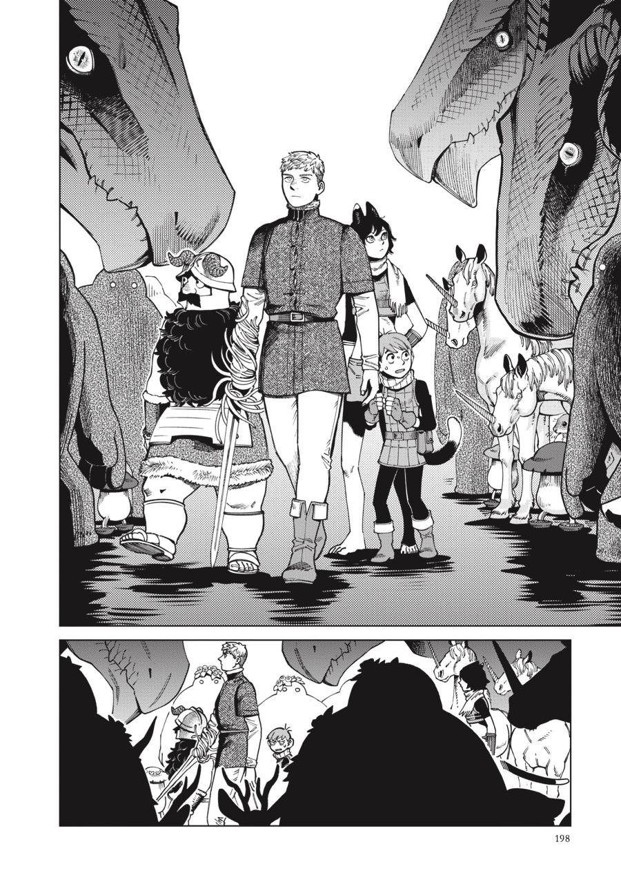 Delicious In Dungeon, Chapter 84 image 32