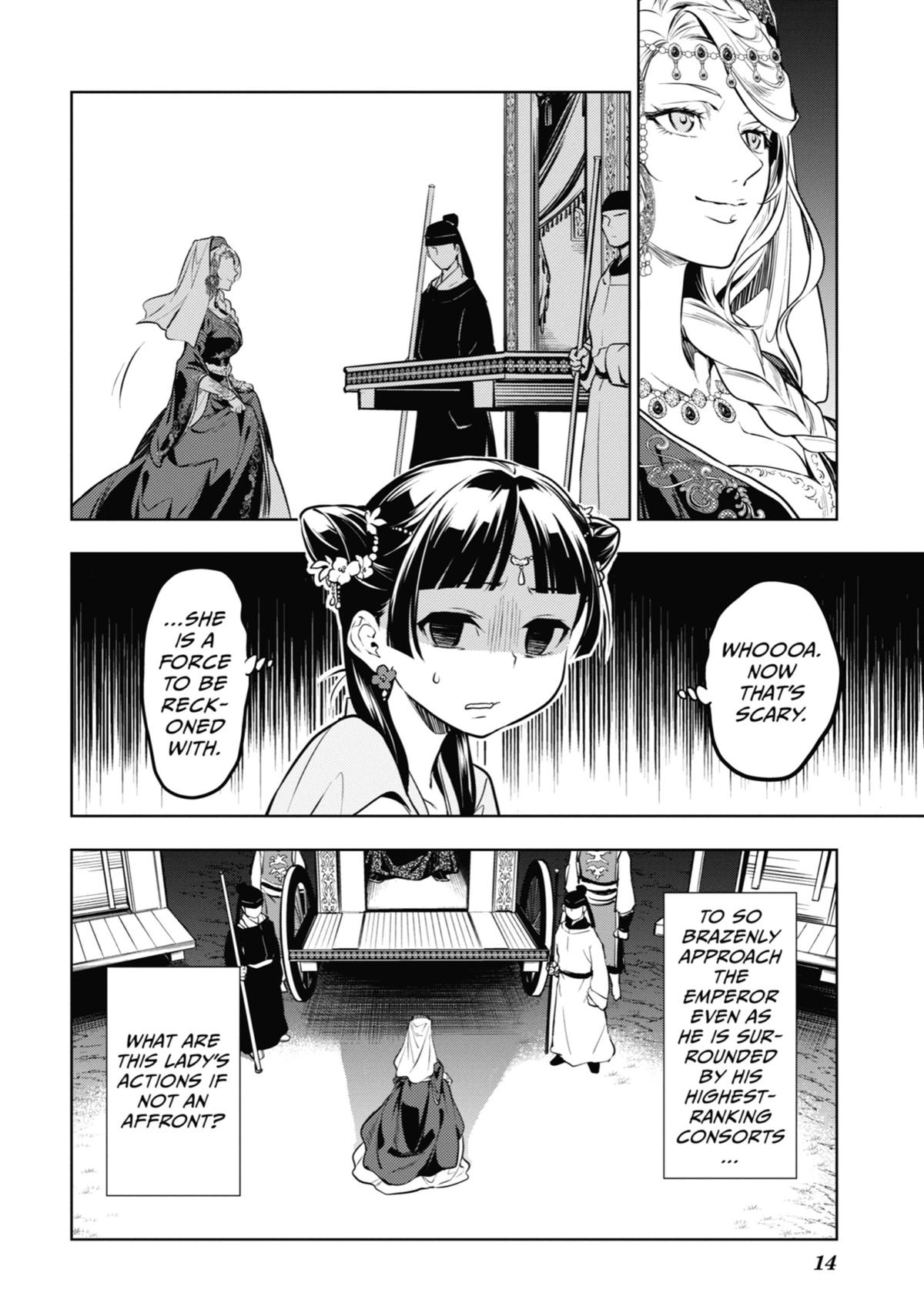 The Apothecary Diaries, Chapter 48 image 14