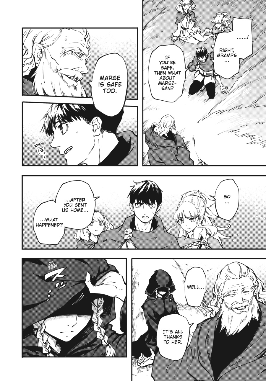 Tales of Wedding Rings, Chapter 30 image 20