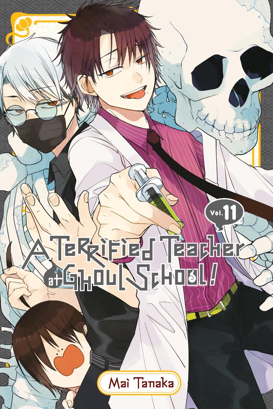 A Terrified Teacher at Ghoul School, chapter 68 image 01