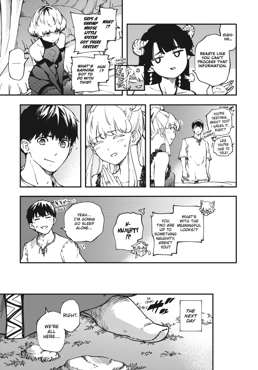 Tales of Wedding Rings, Chapter 31 image 22