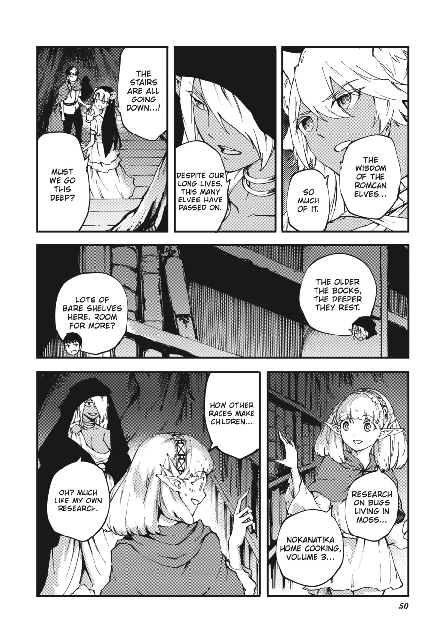 Tales of Wedding Rings, Chapter 36 image 21