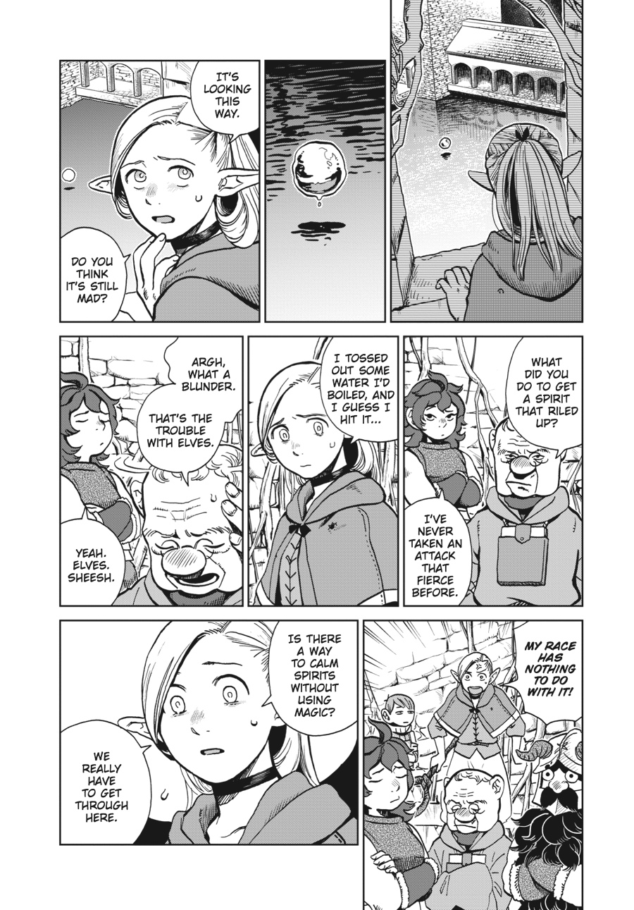 Delicious In Dungeon, Chapter 20 image 02