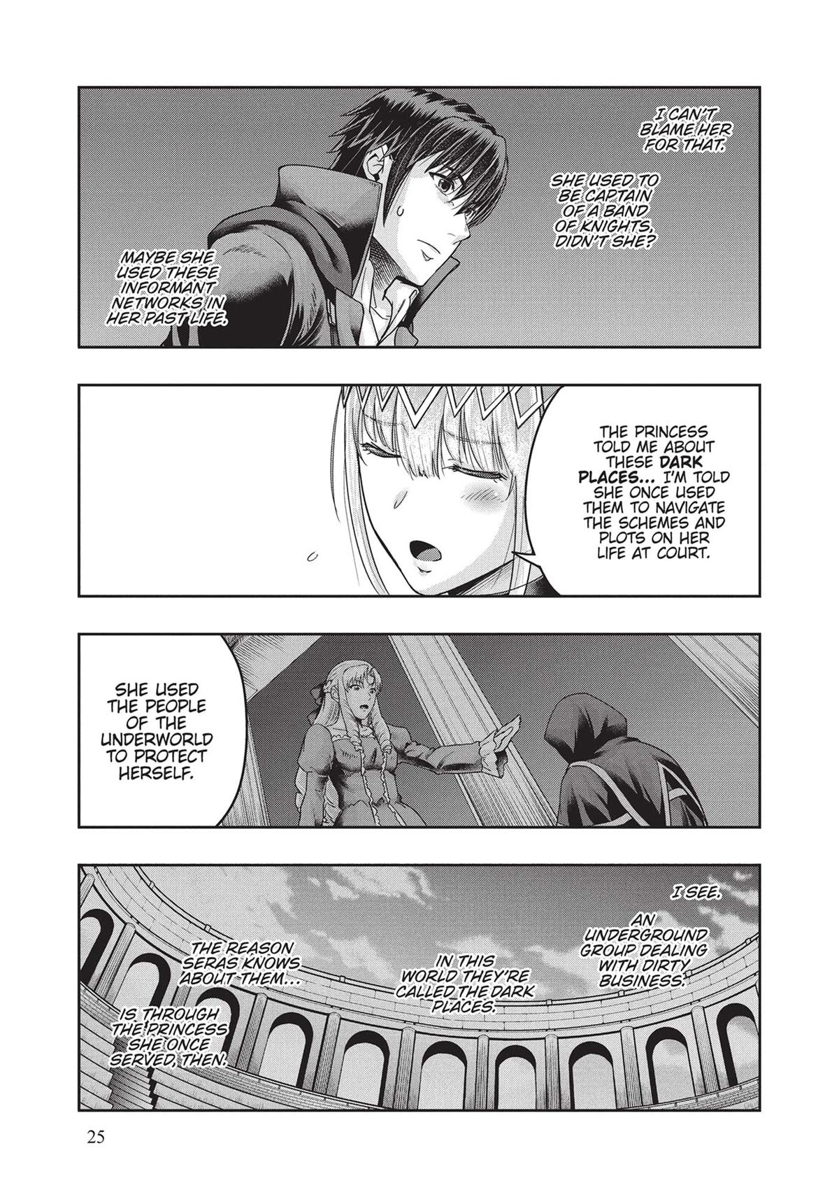 Failure Frame, Chapter 25 image 27