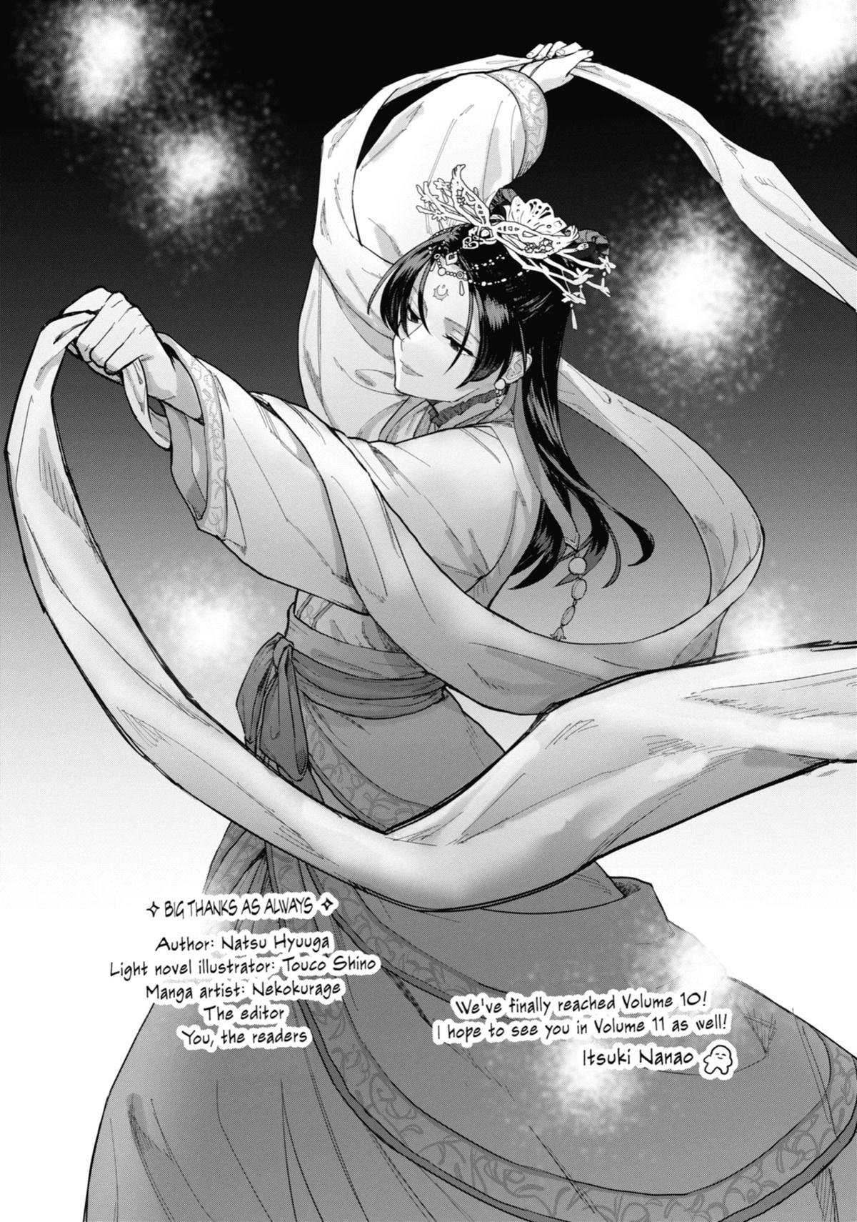 The Apothecary Diaries, Chapter 53 image 33