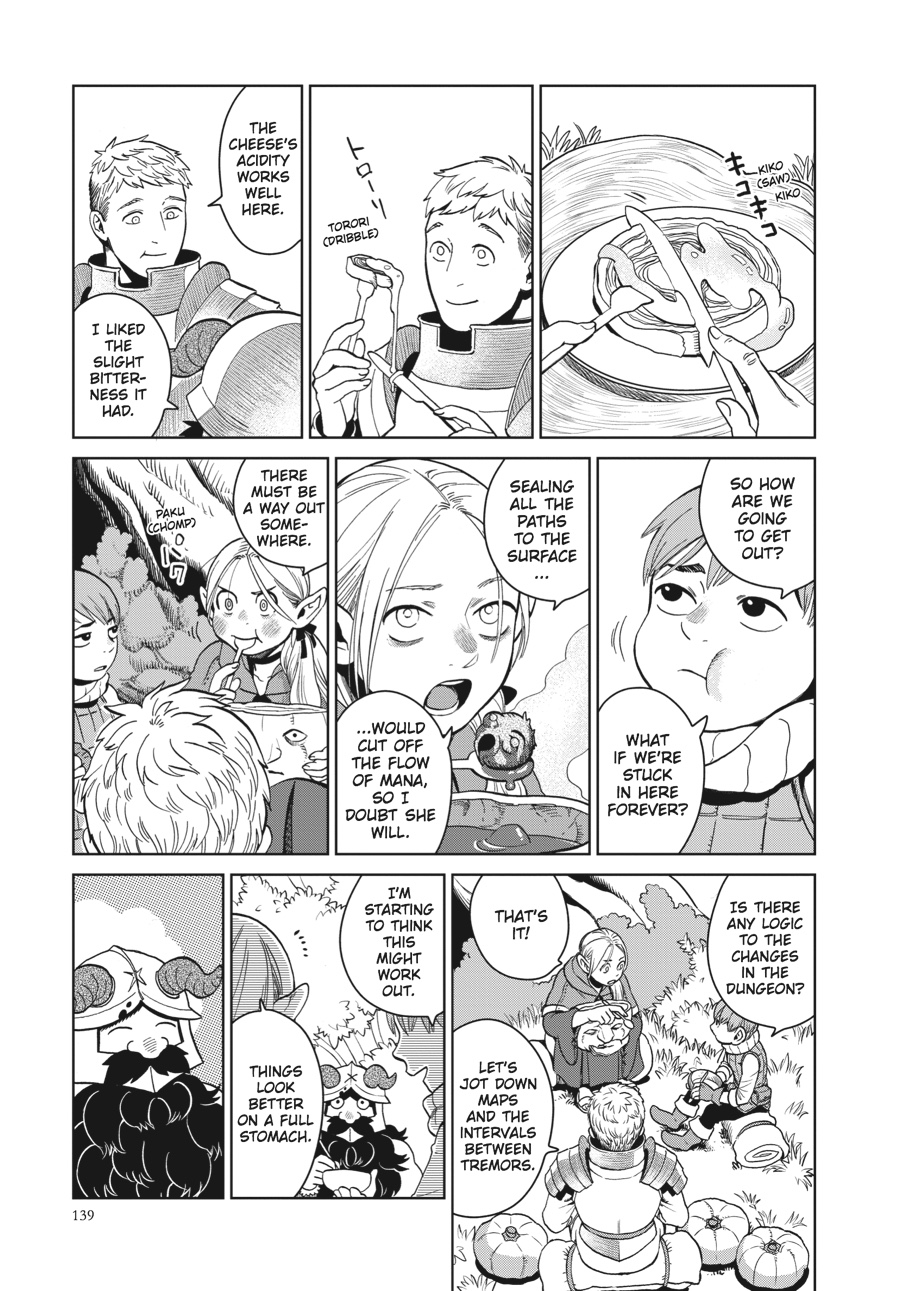 Delicious In Dungeon, Chapter 33 image 27