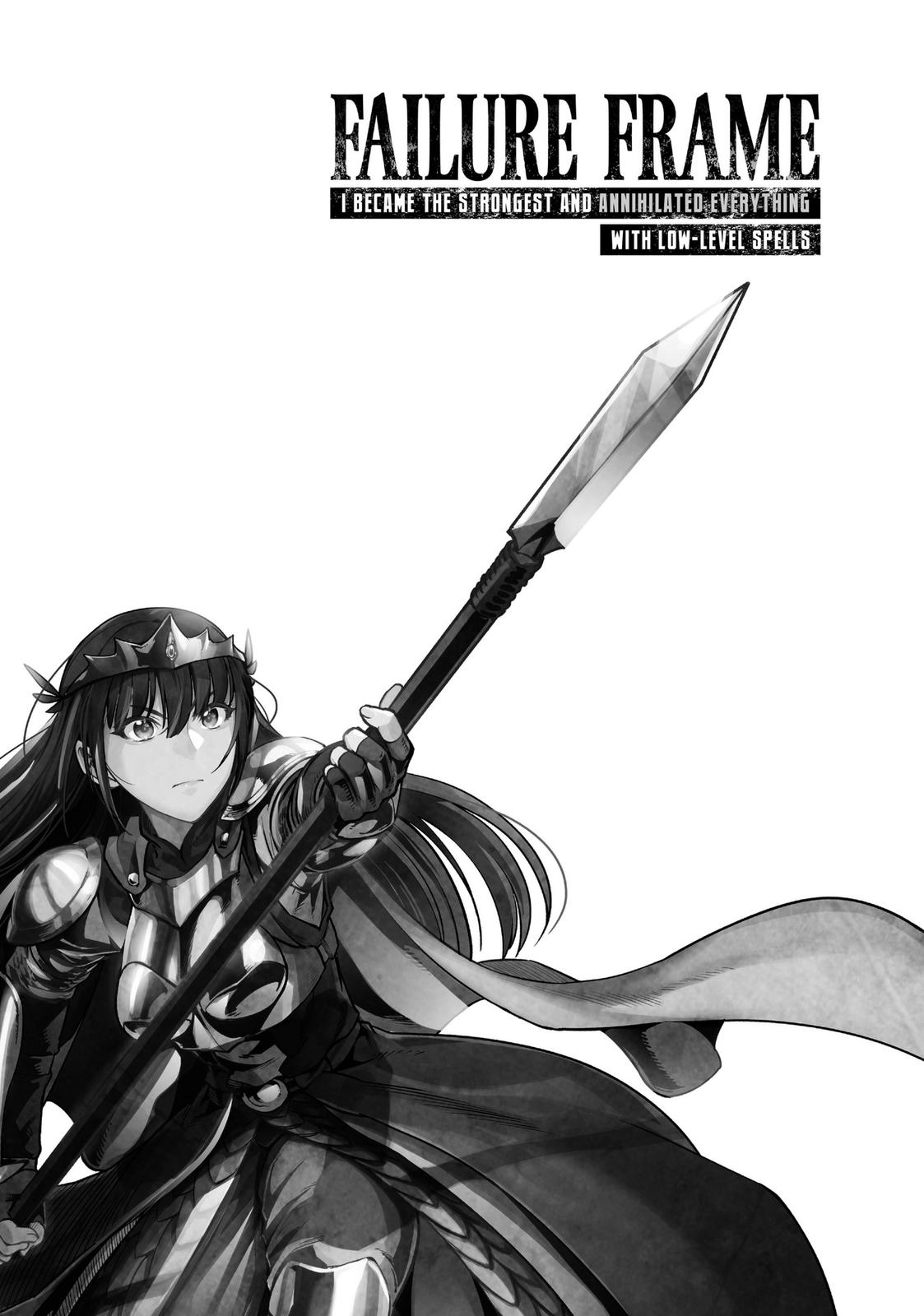 Failure Frame, Chapter 14 image 20