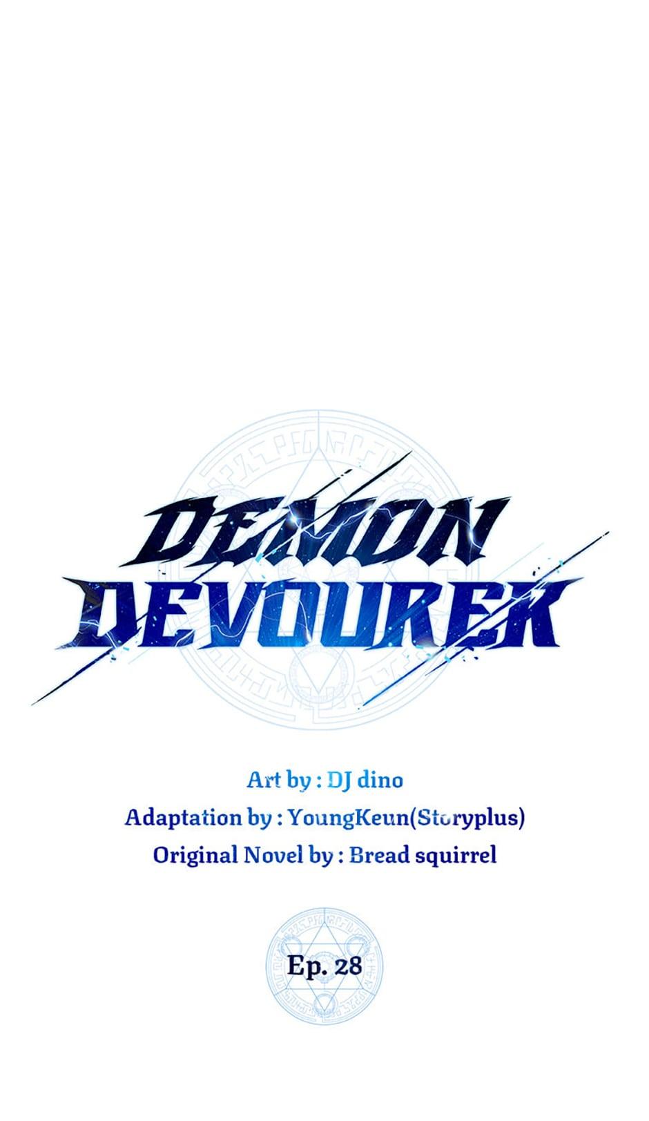 Demon Devourer, Chapter 28 image 15