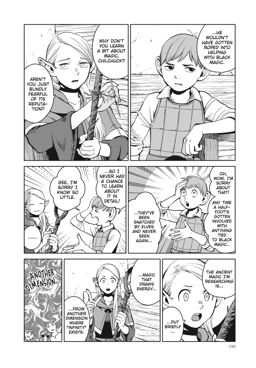 Delicious In Dungeon, Chapter 34 image 08