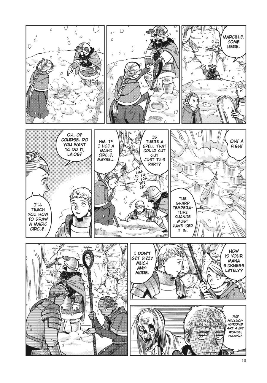 Delicious In Dungeon, Chapter 43 image 11