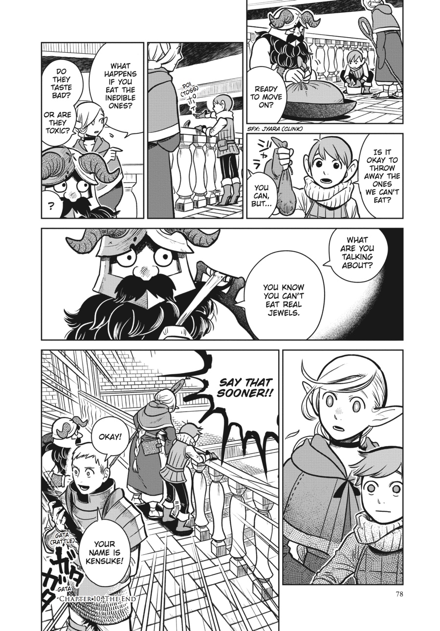 Delicious In Dungeon, Chapter 10 image 24