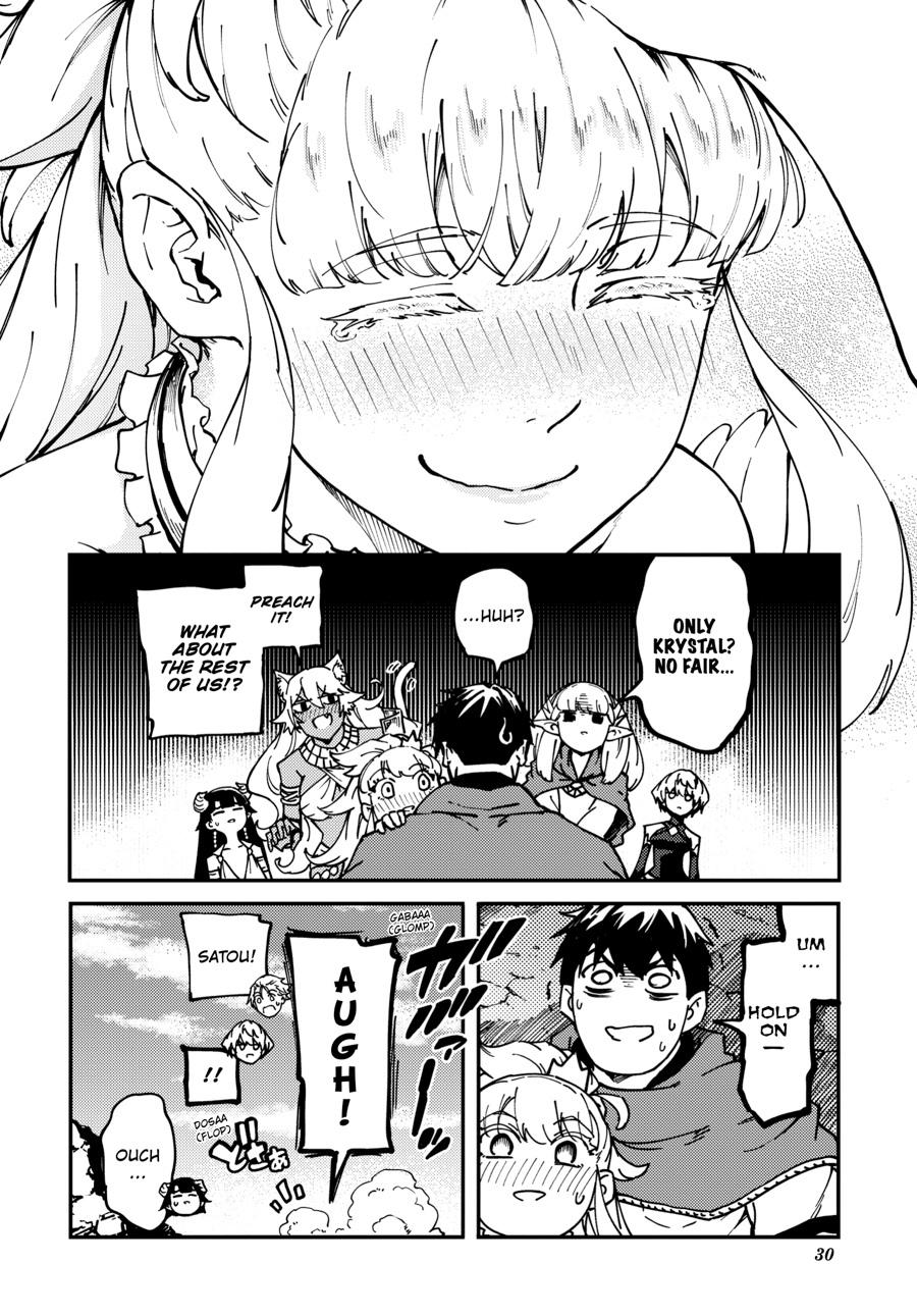 Tales of Wedding Rings, Chapter 68 image 29