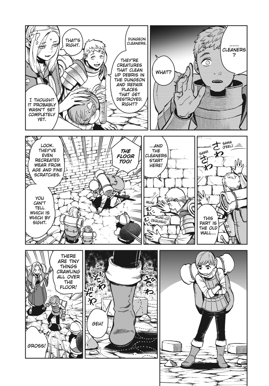 Delicious In Dungeon, Chapter 35 image 08