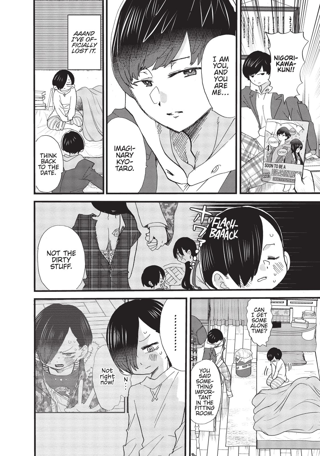 The Dangers in My Heart, Chapter 49 image 02