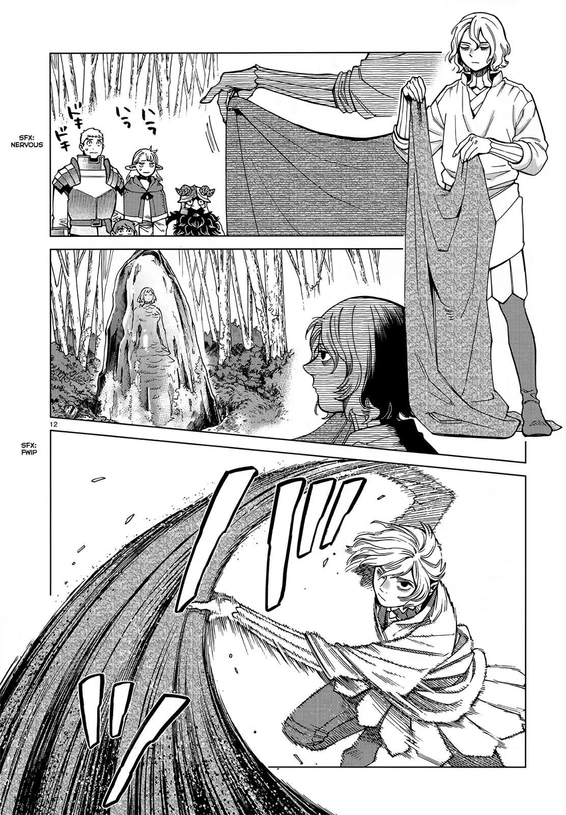 Delicious In Dungeon, Chapter 94 image 12