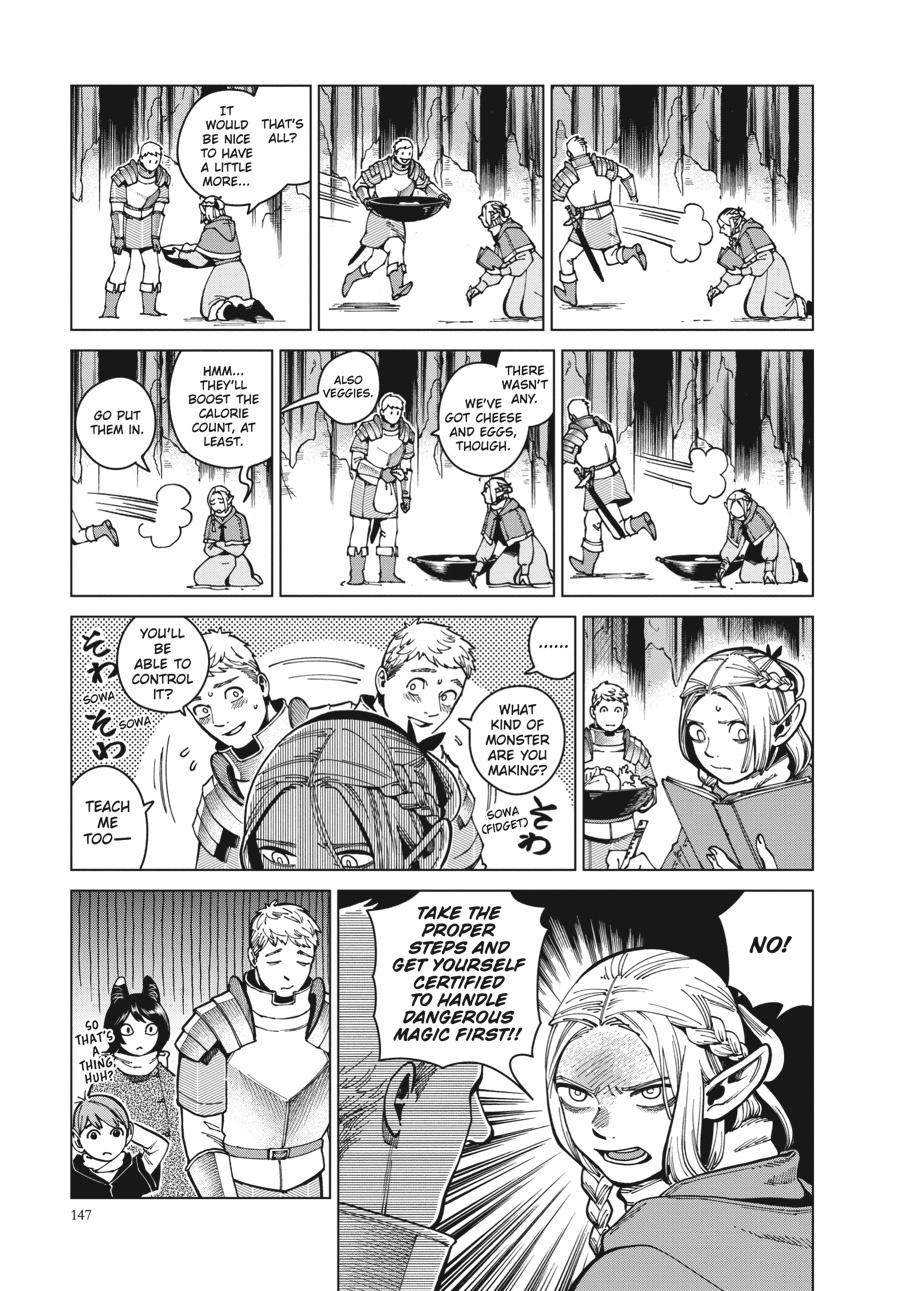 Delicious In Dungeon, Chapter 48 image 05