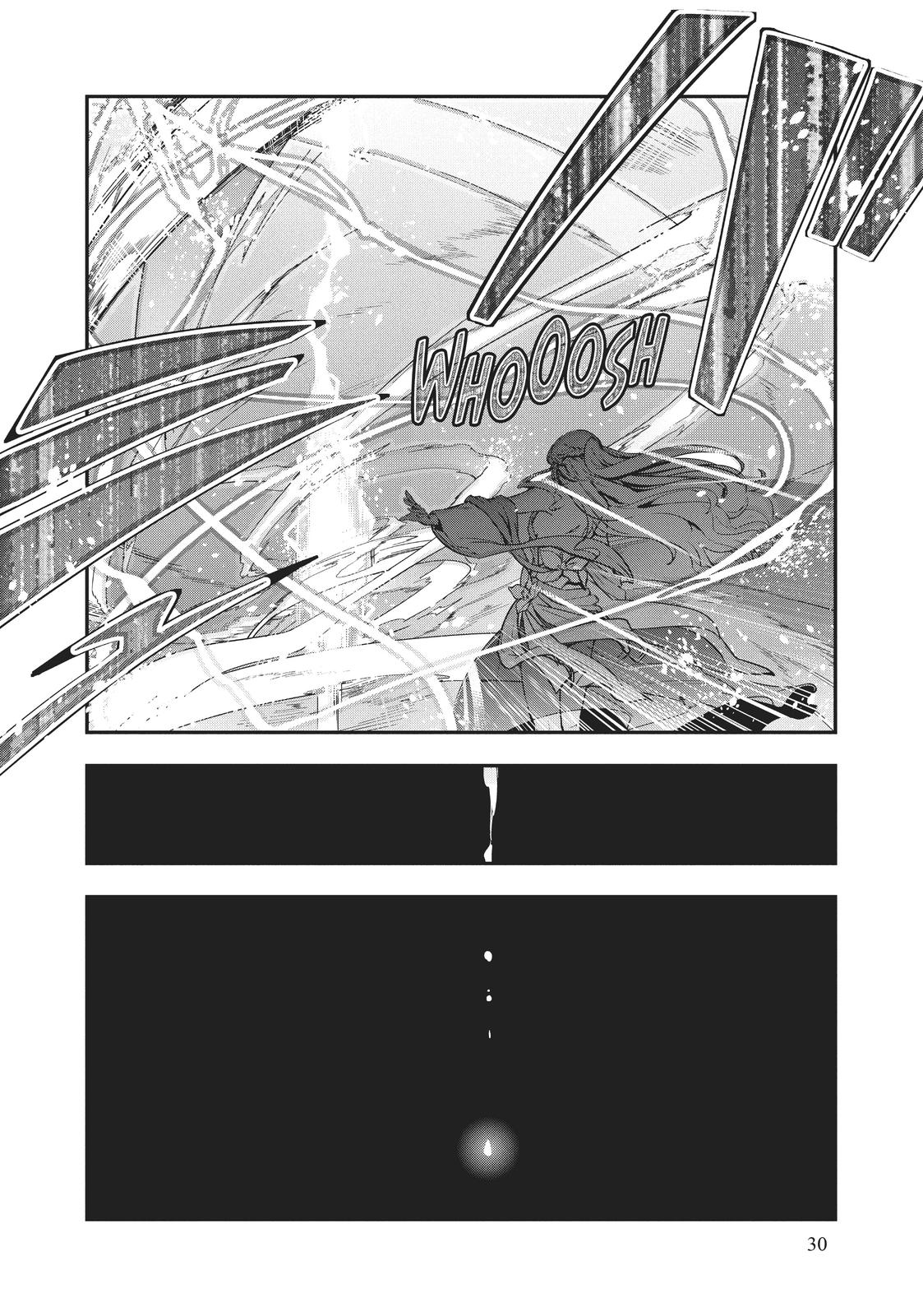 Failure Frame, Chapter 1 image 29