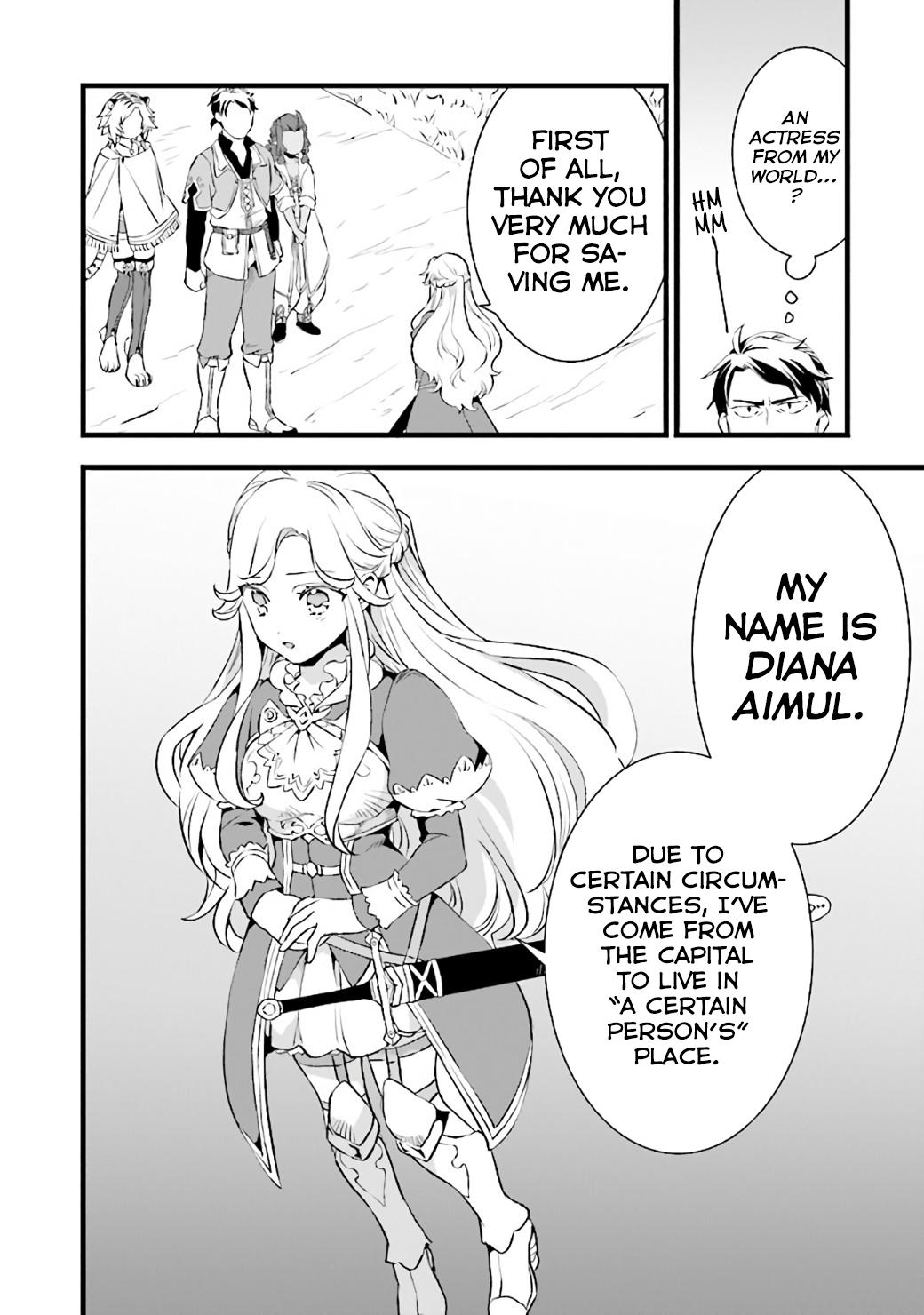 Kajiya de Hajimeru Isekai Slow Life, Chapter 11 image 13