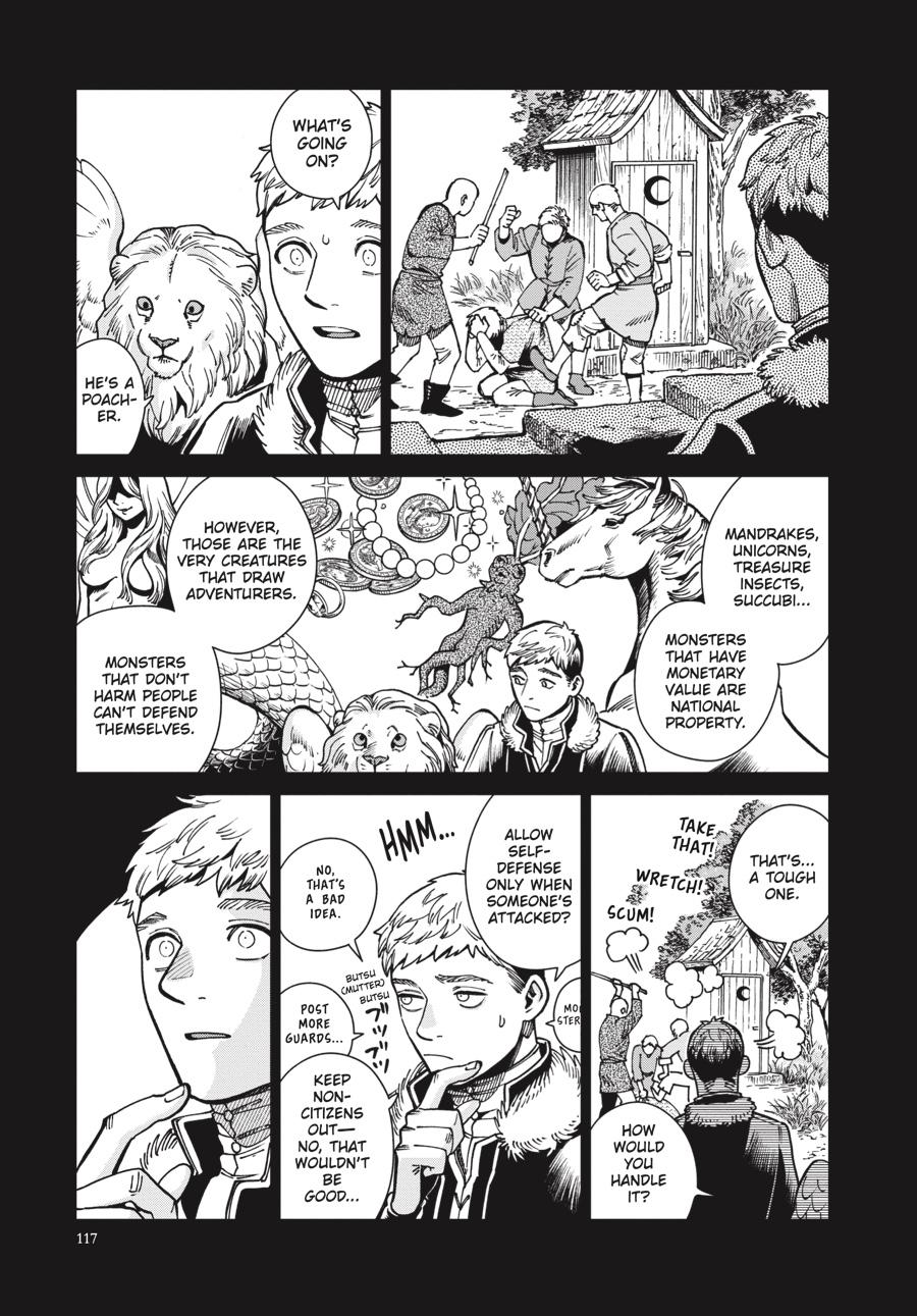 Delicious In Dungeon, Chapter 60 image 21