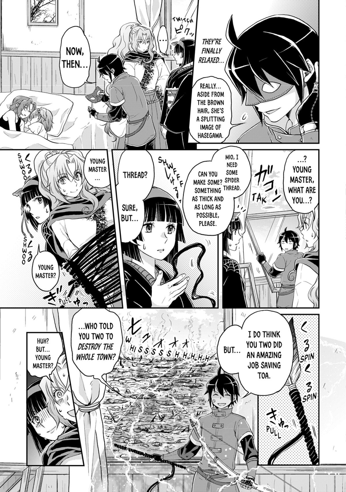 Tsukimichi: Moonlit Fantasy, Chapter 14 image 21