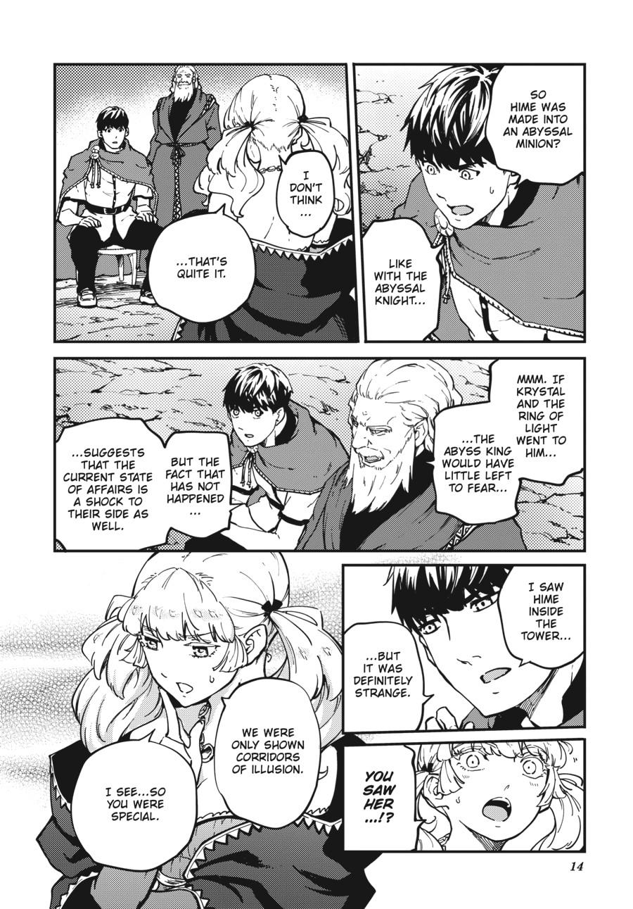 Tales of Wedding Rings, Chapter 52 image 14