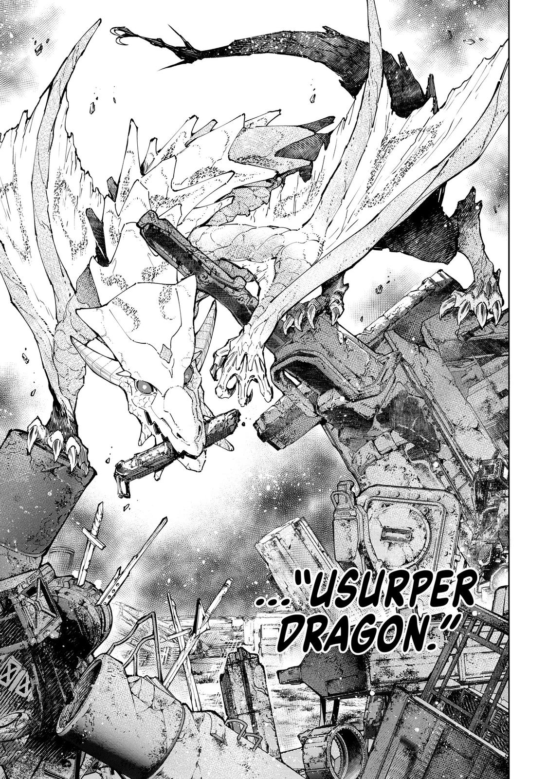 Shangri-la Frontier, Chapter 94 image 17