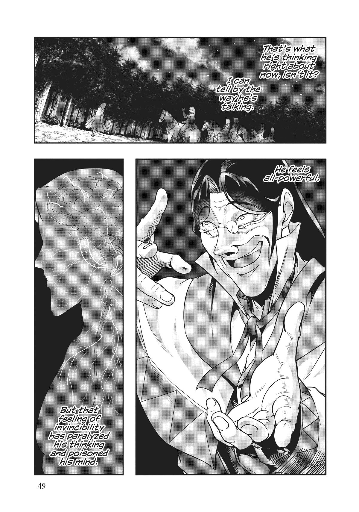 Failure Frame, Chapter 31 image 13