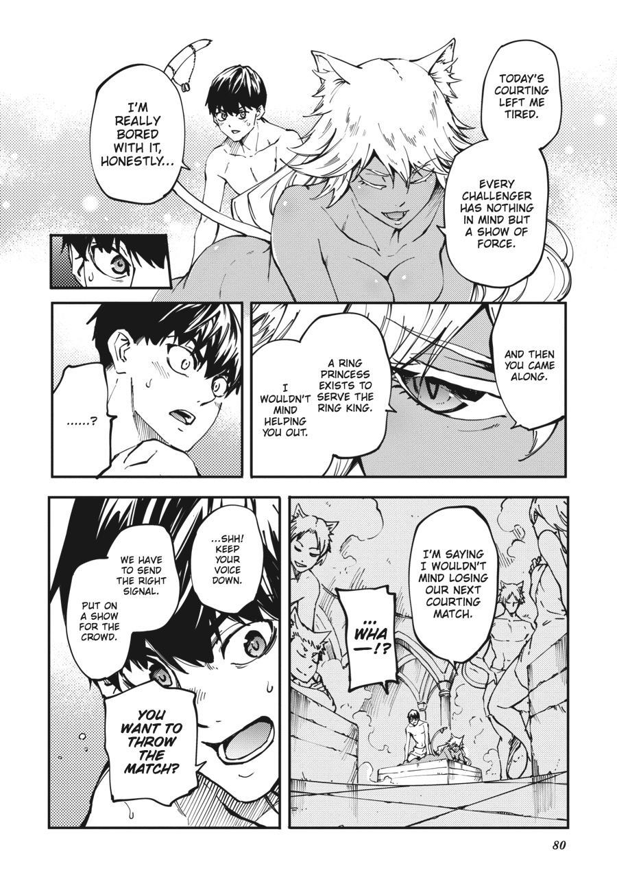 Tales of Wedding Rings, Chapter 13 image 22