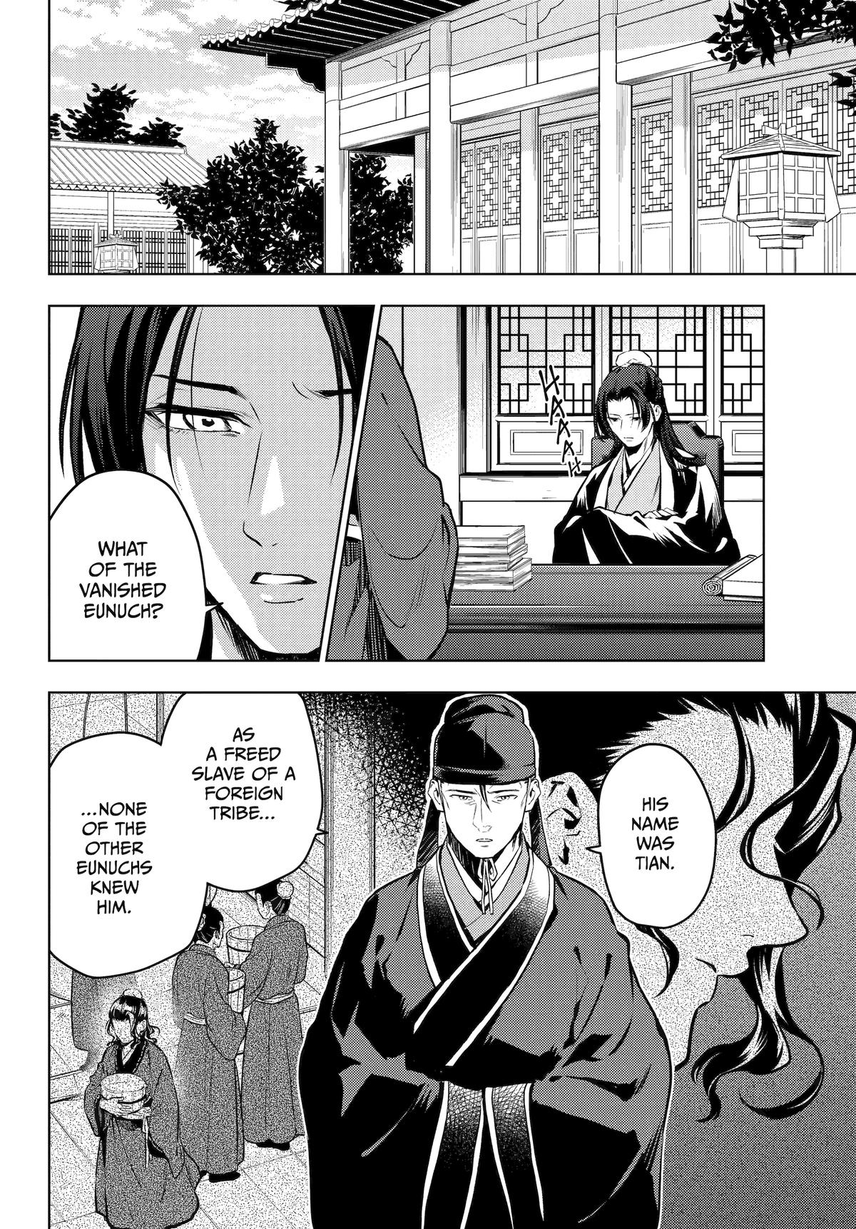 The Apothecary Diaries, Chapter 74 image 32