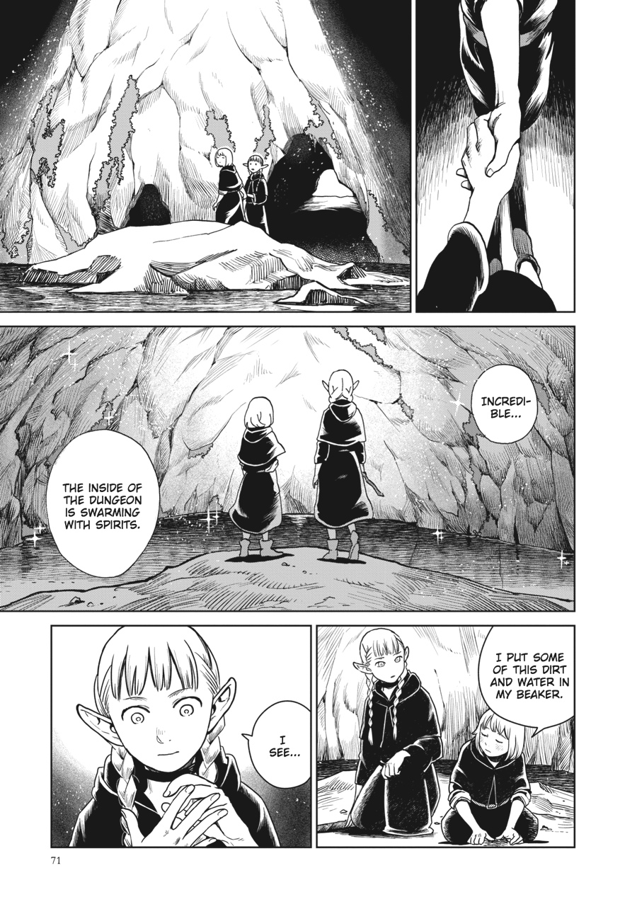 Delicious In Dungeon, Chapter 17 image 13