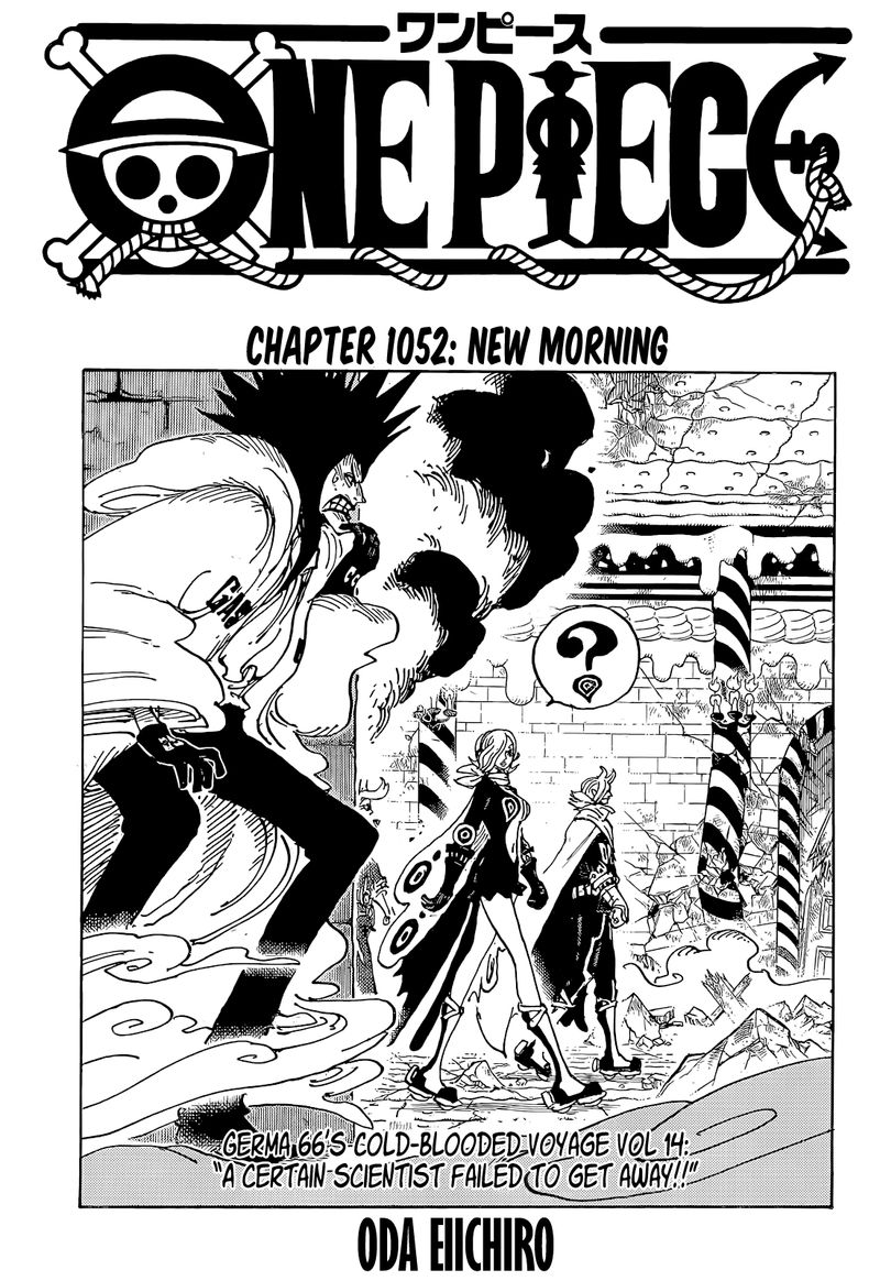 One Piece, Chapter 1052 image one_piece_1052_1