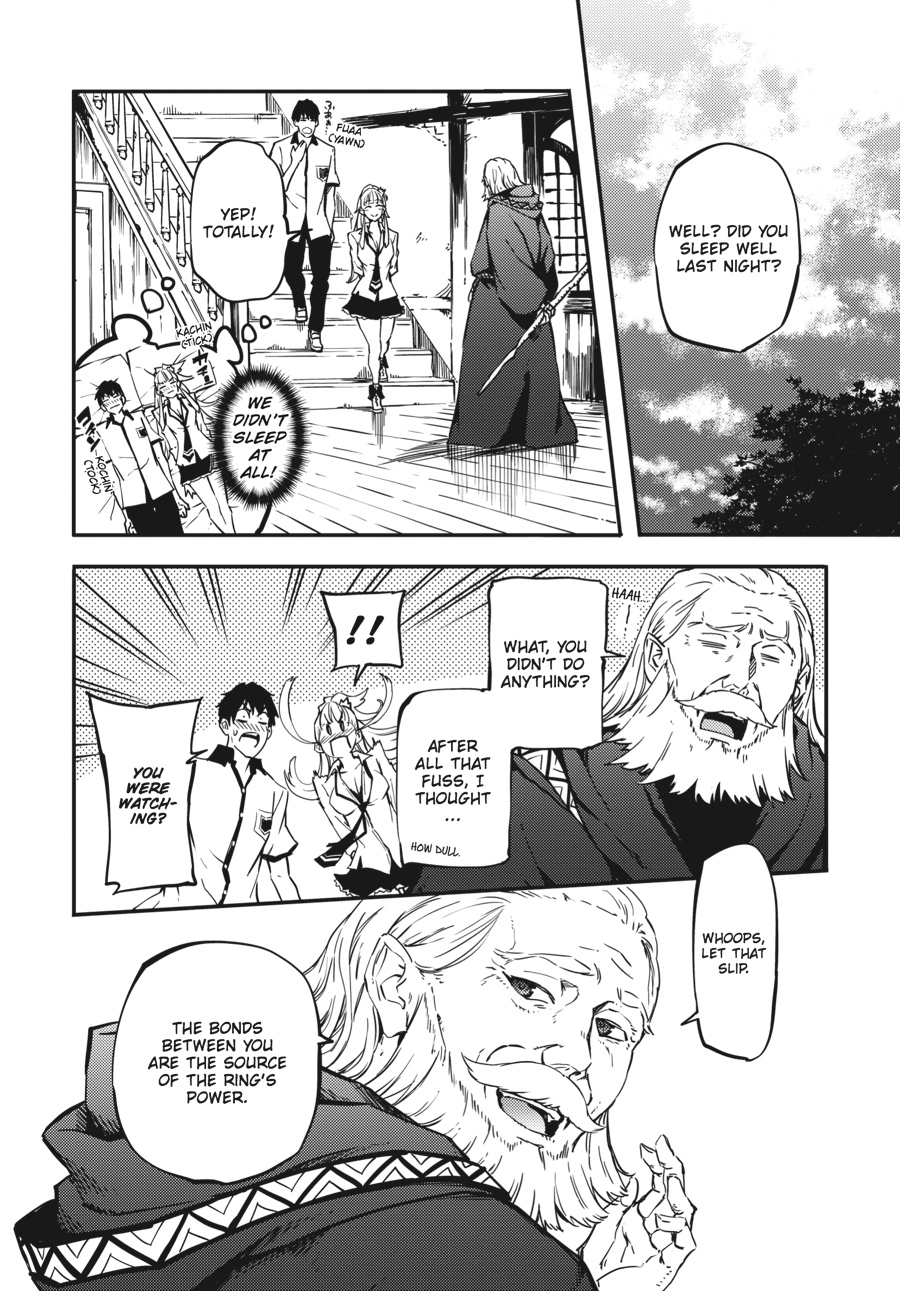 Tales of Wedding Rings, Chapter 4 image 28