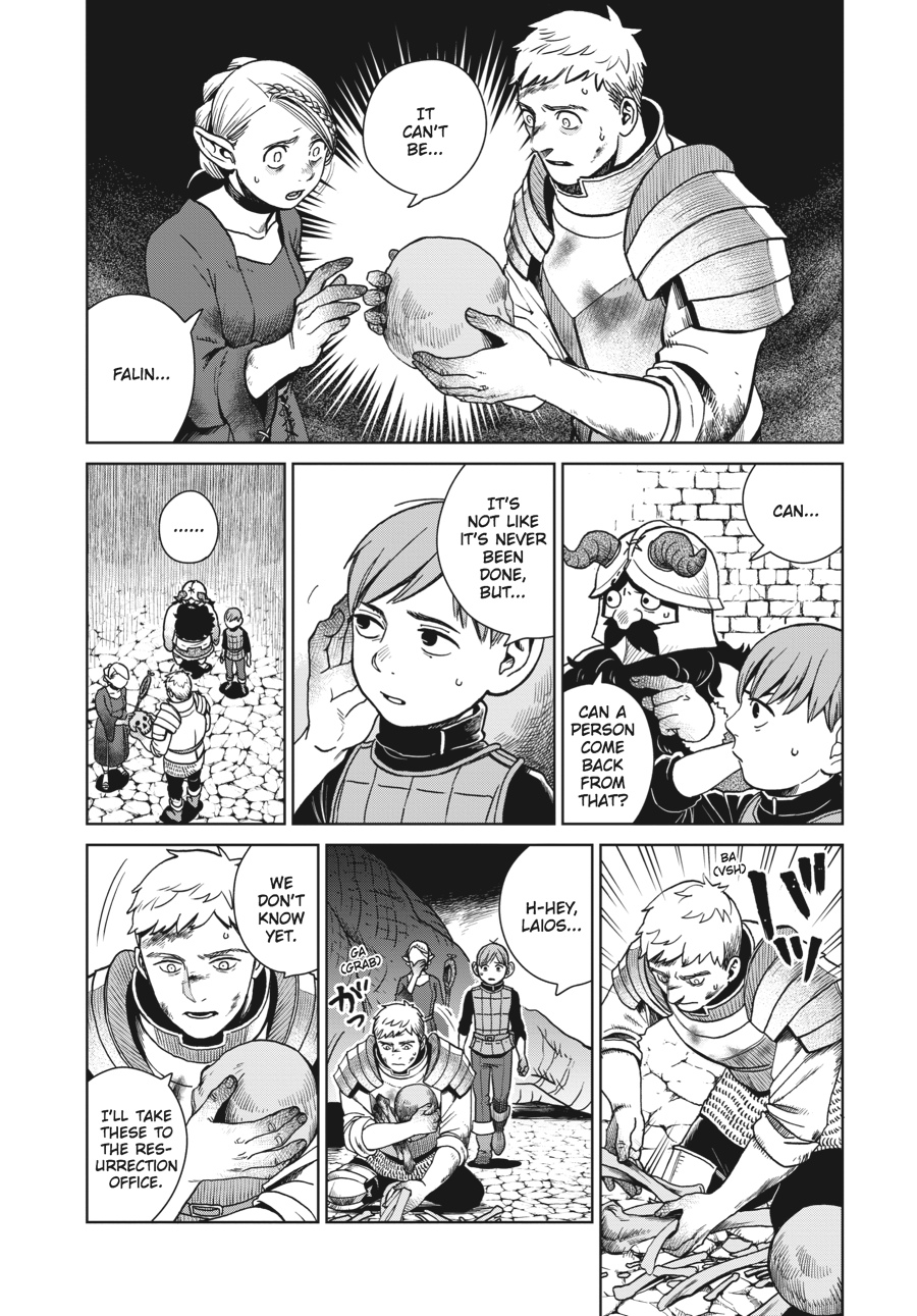 Delicious In Dungeon, Chapter 27 image 02