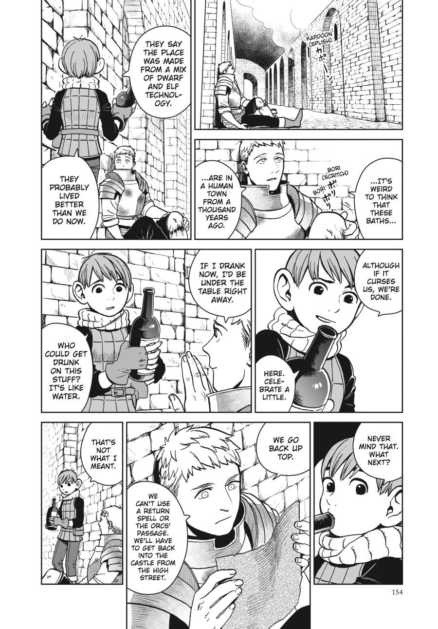 Delicious In Dungeon, Chapter 28 image 08