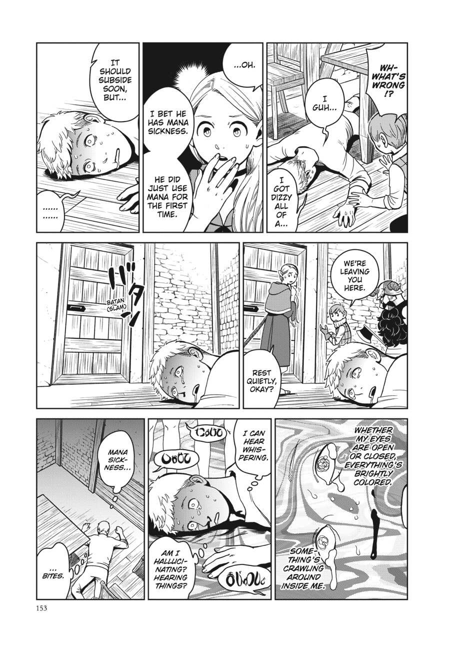 Delicious In Dungeon, Chapter 34 image 11