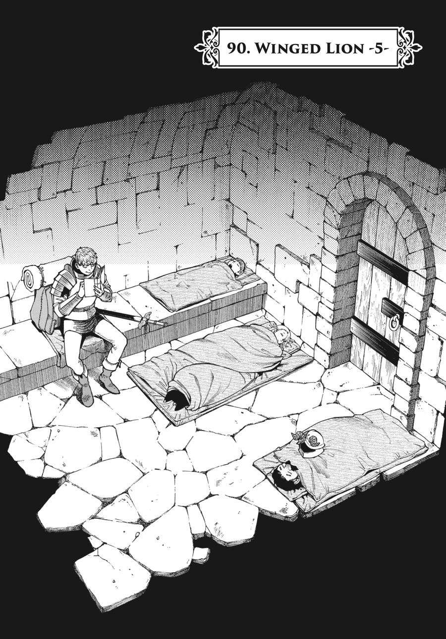 Delicious In Dungeon, Chapter 90 image 03