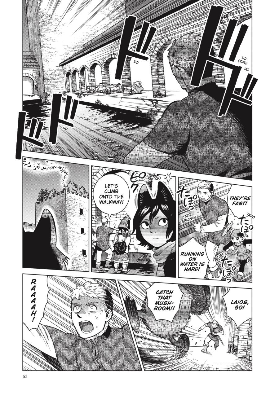 Delicious In Dungeon, Chapter 79 image 13