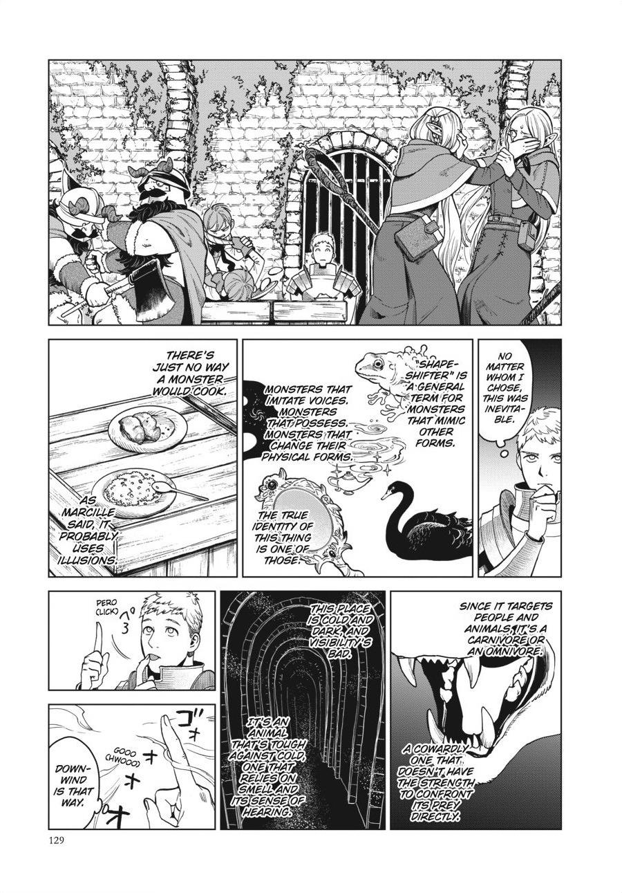 Delicious In Dungeon, Chapter 40 image 13