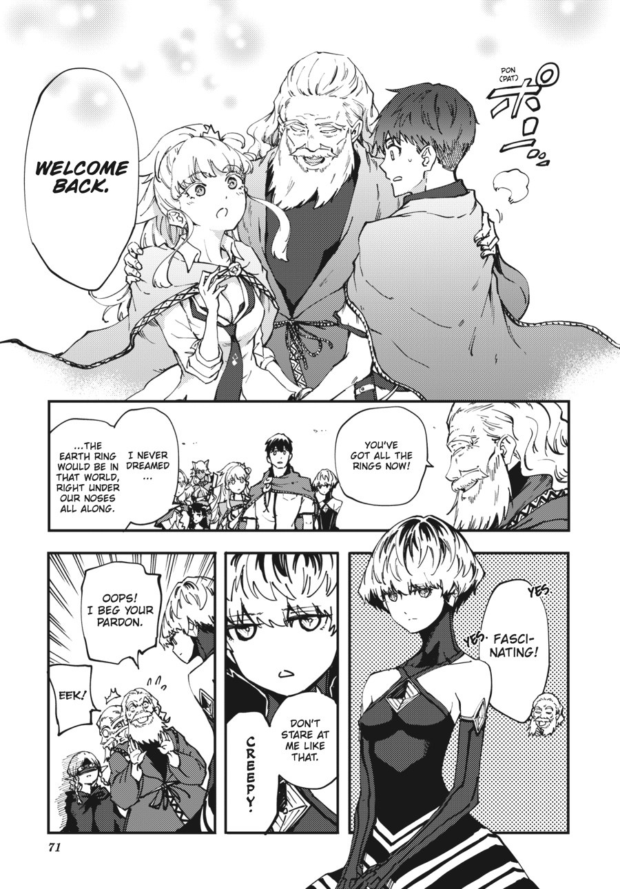 Tales of Wedding Rings, Chapter 30 image 25