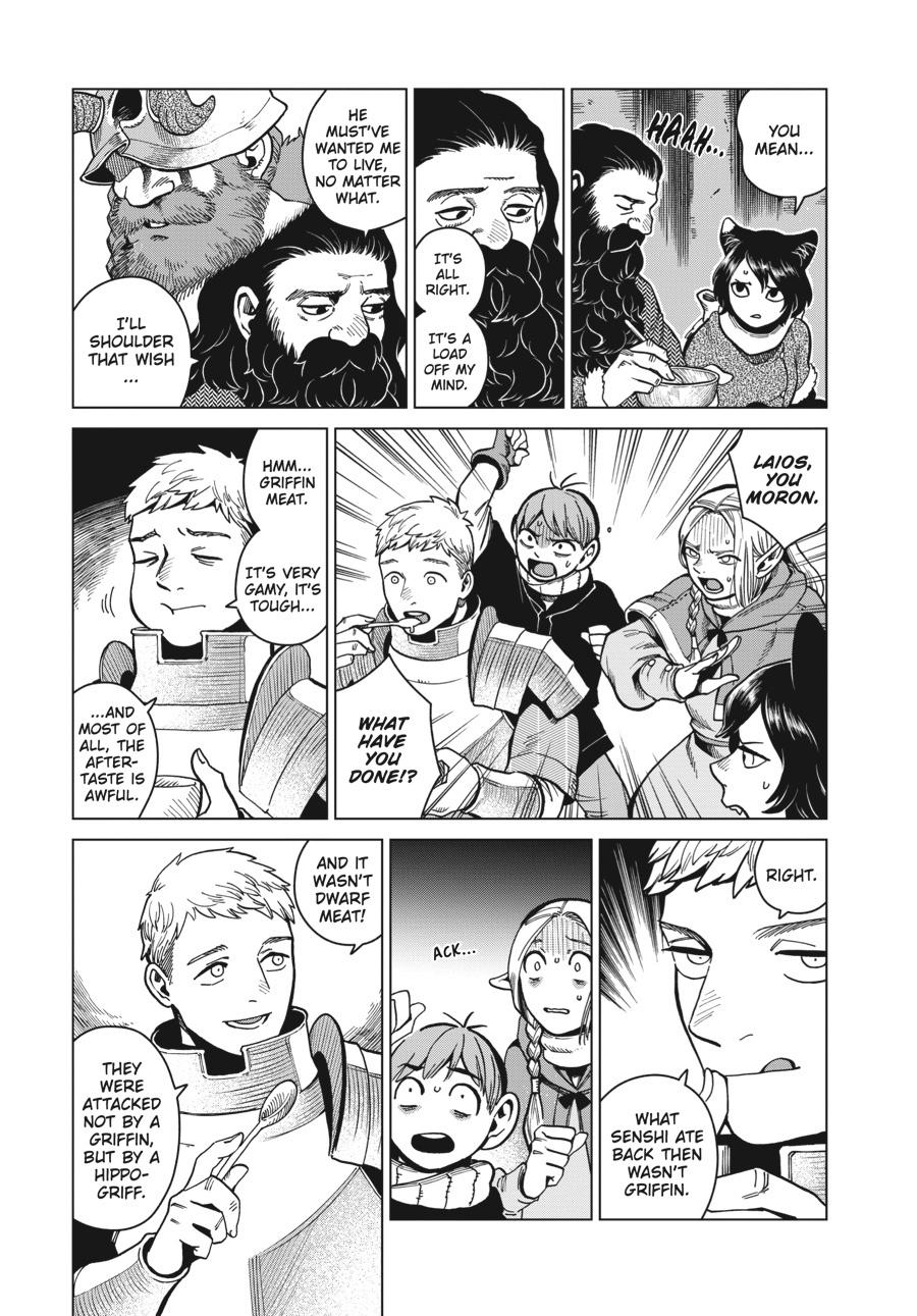 Delicious In Dungeon, Chapter 49 image 27