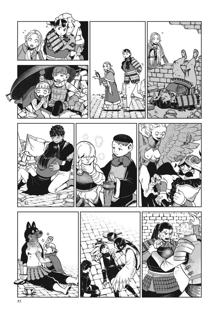 Delicious In Dungeon, Chapter 38 image 23
