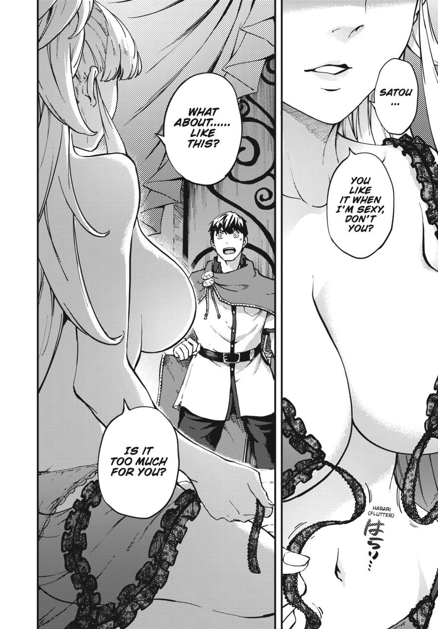 Tales of Wedding Rings, Chapter 53 image 12