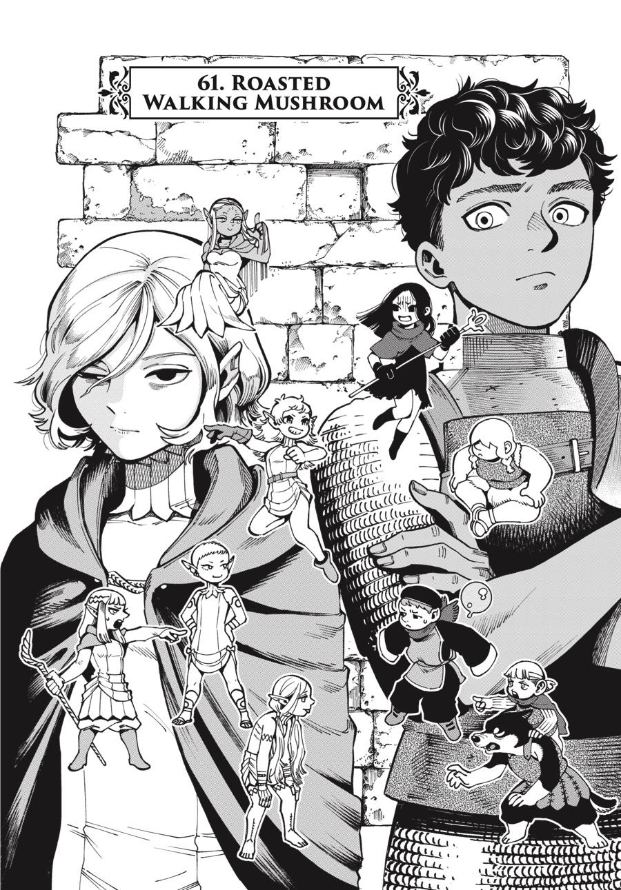 Delicious In Dungeon, Chapter 61 image 06