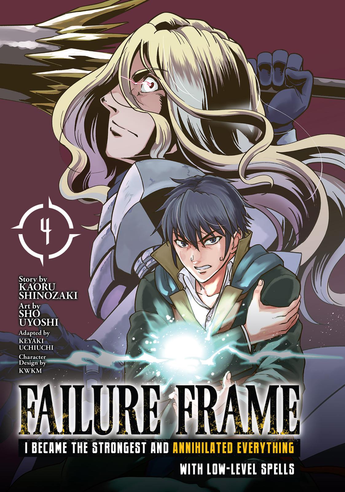 Failure Frame, Chapter 15 image 03