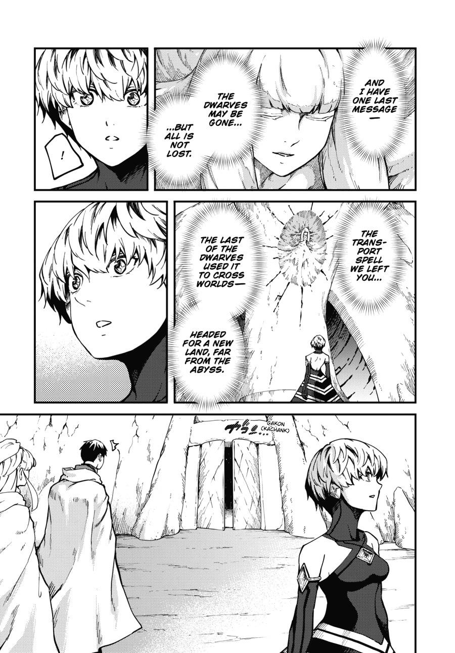 Tales of Wedding Rings, Chapter 60 image 21