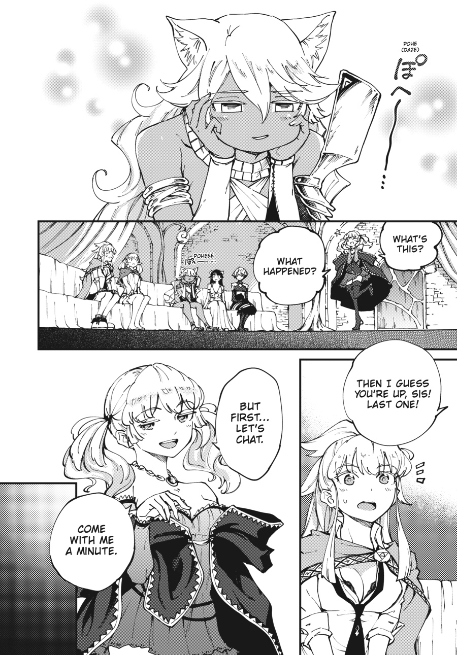 Tales of Wedding Rings, Chapter 40 image 11