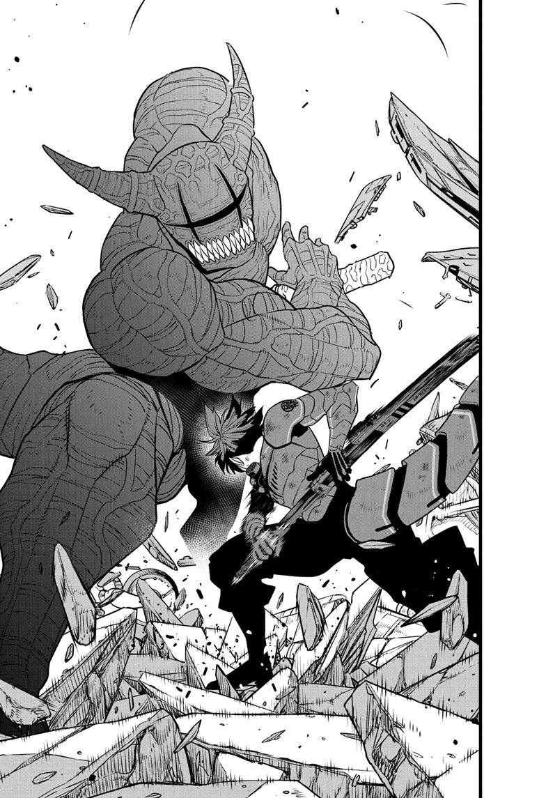 Kaiju No. 8, Chapter 93 image 07